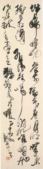 大久保先生代表作１