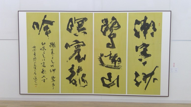 WIN_20190218_10_32_13_Pro