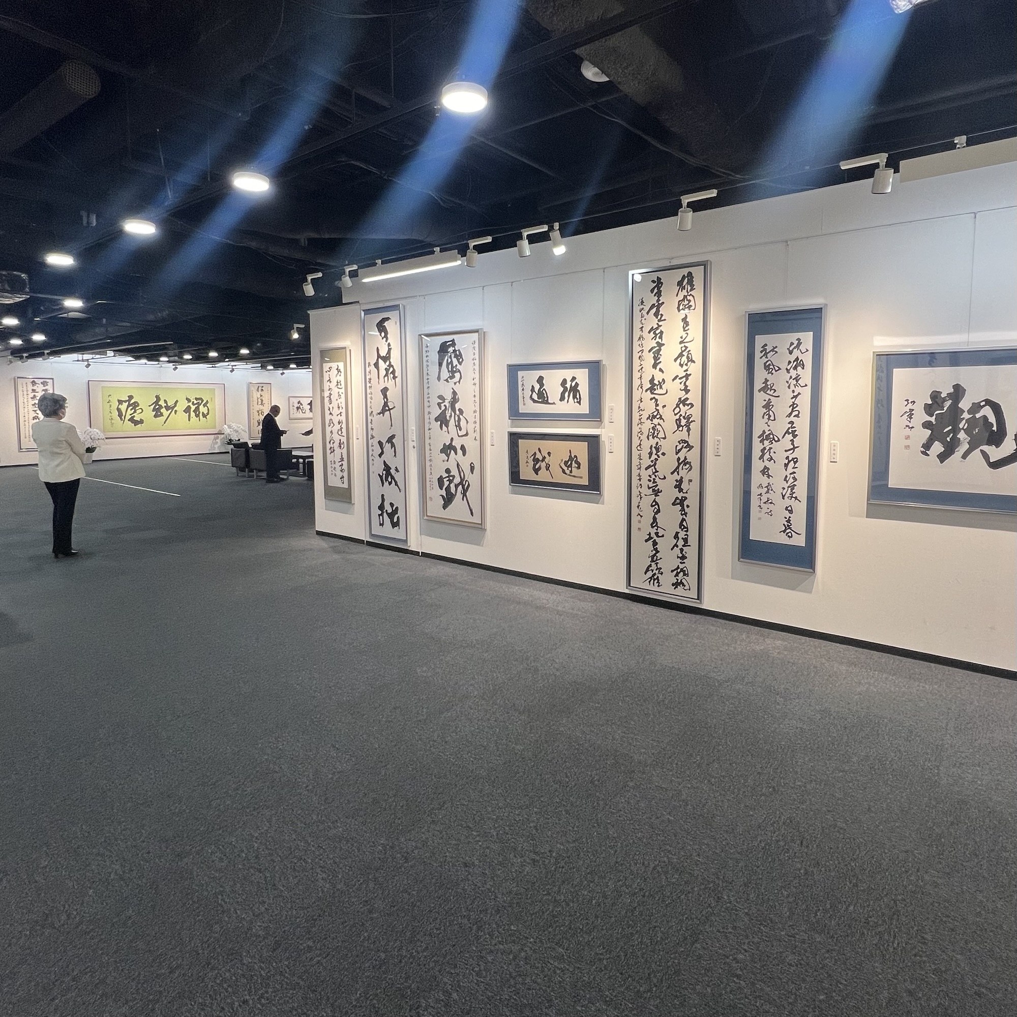 龍賓選抜書展20日からスタートします！ – 日本書作院 Nihon-Shosakuin