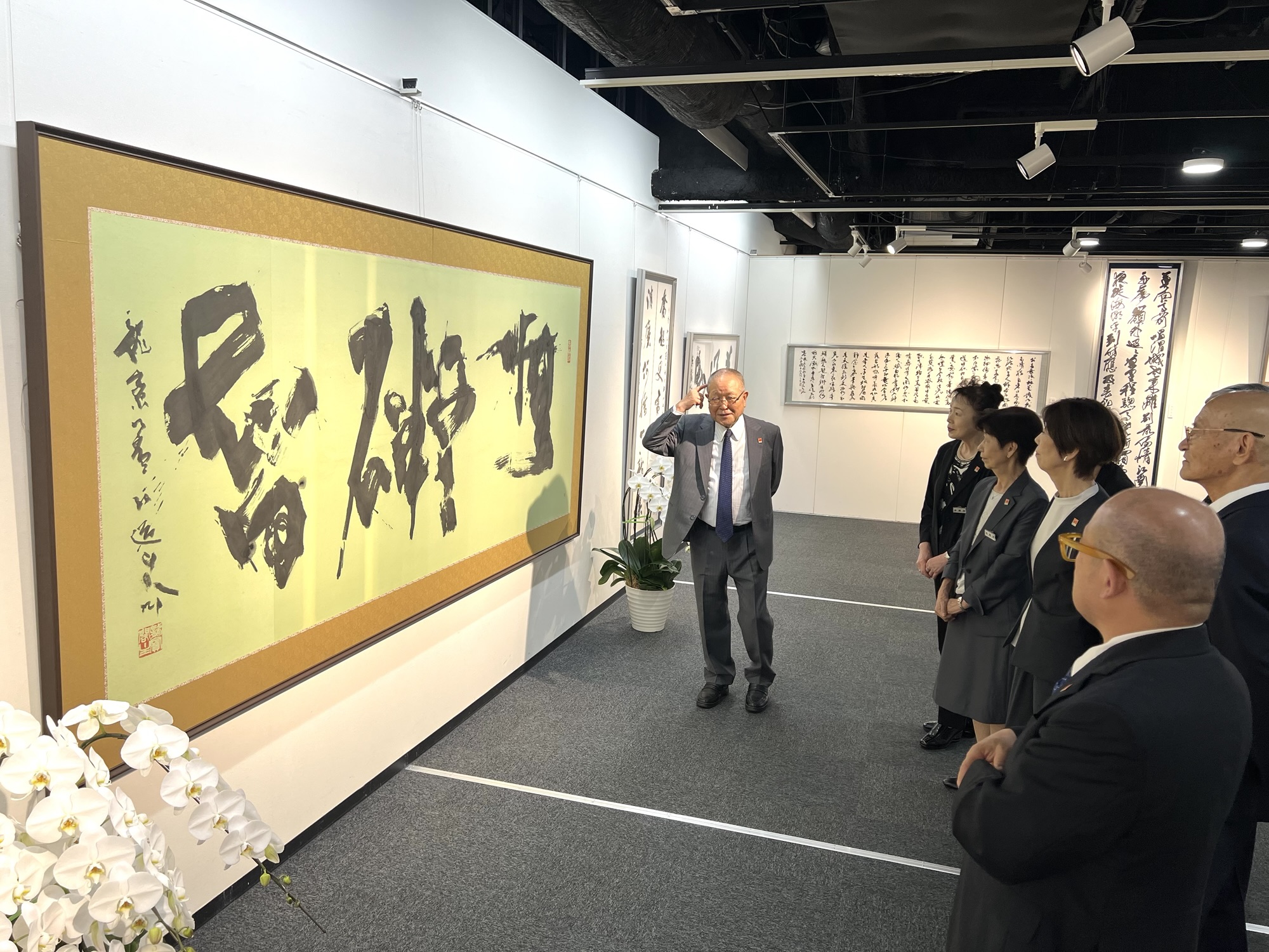 展覧会情報 – 日本書作院 Nihon-Shosakuin