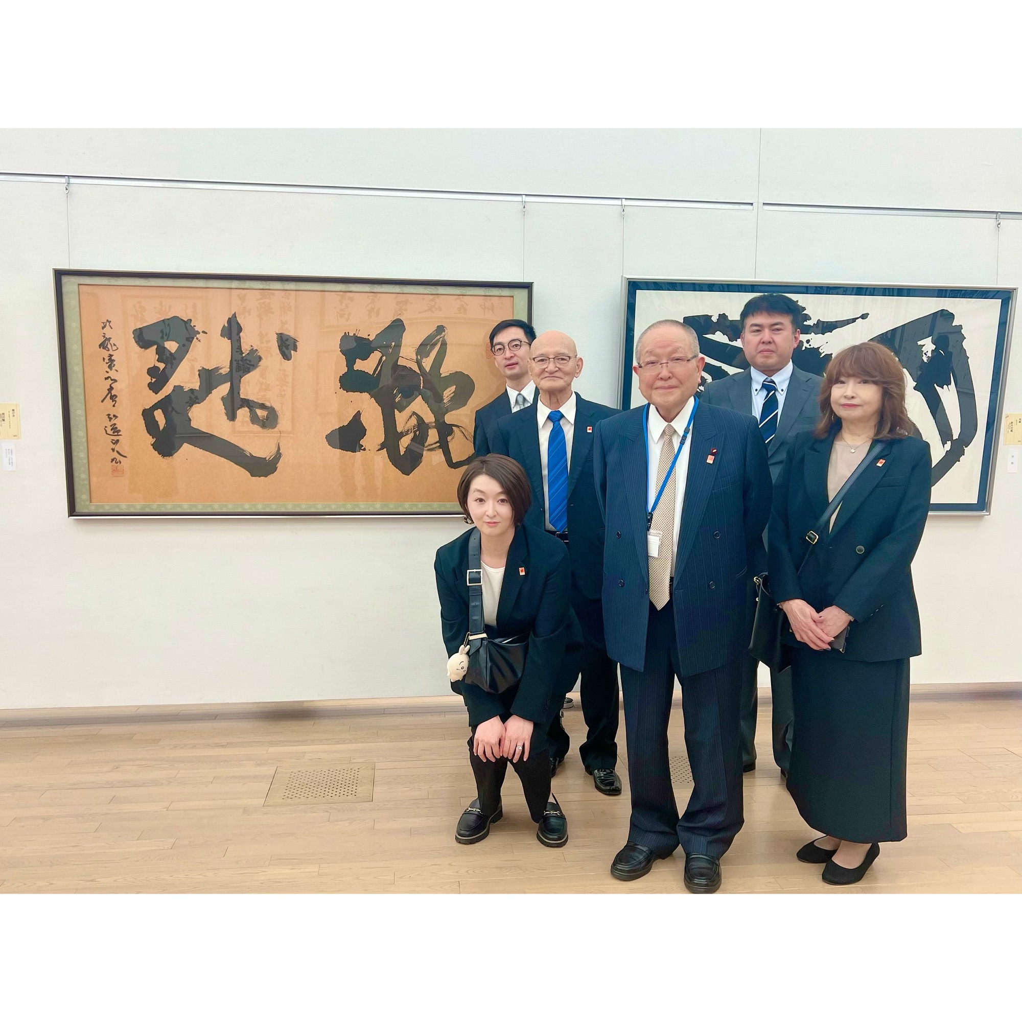 日本書作院 Nihon-Shosakuin